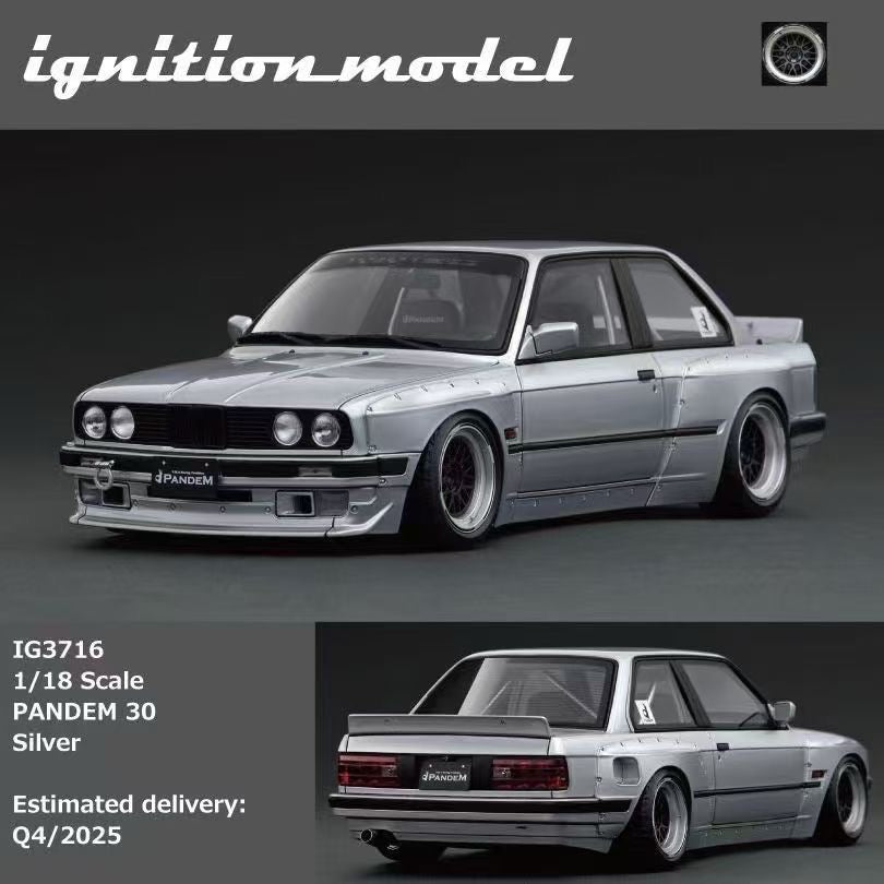 IG 1/18 new product pre-sale