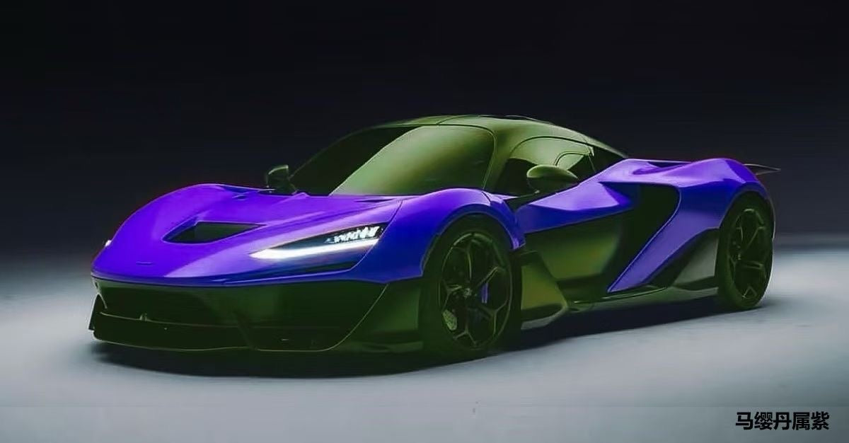 VIP Scale Models 1/18 McLaren W1 resin model car