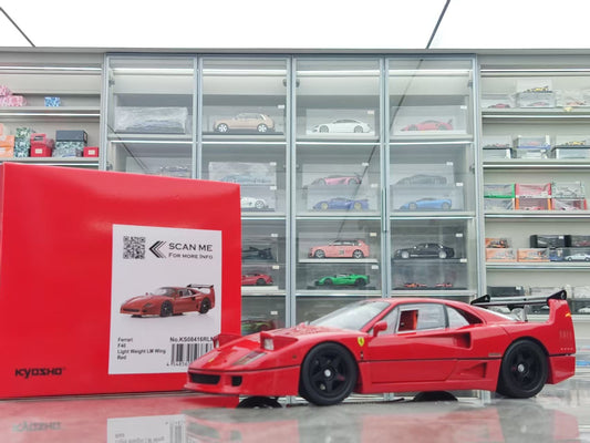 Kyosho 1/18 Ferrari F40, Red, Alloy, Fully Open 08416RLM