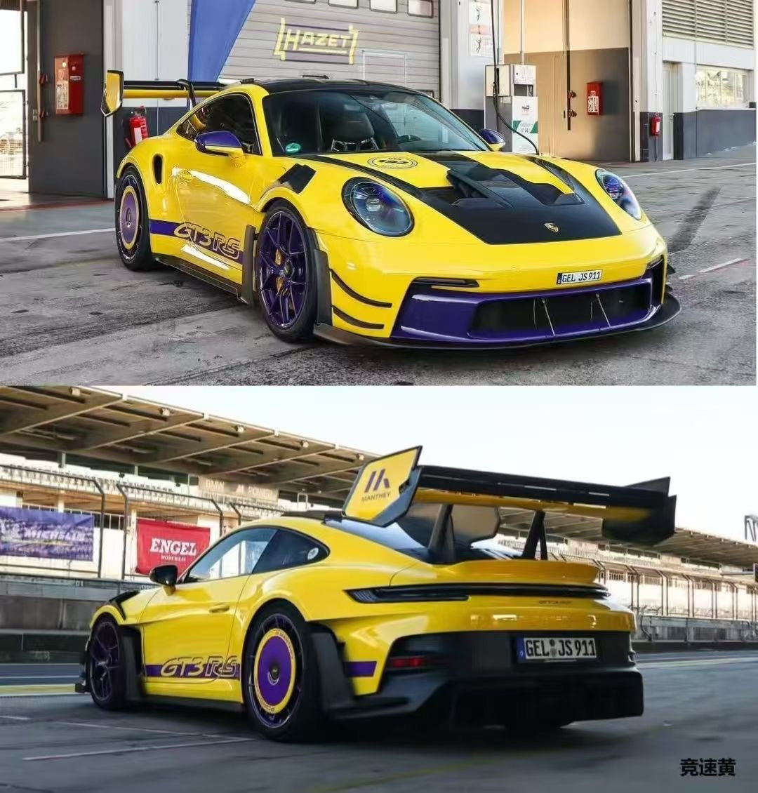 VIP 1/18 Porsche 911 GT3RS - Manthey Racing modified resin model.