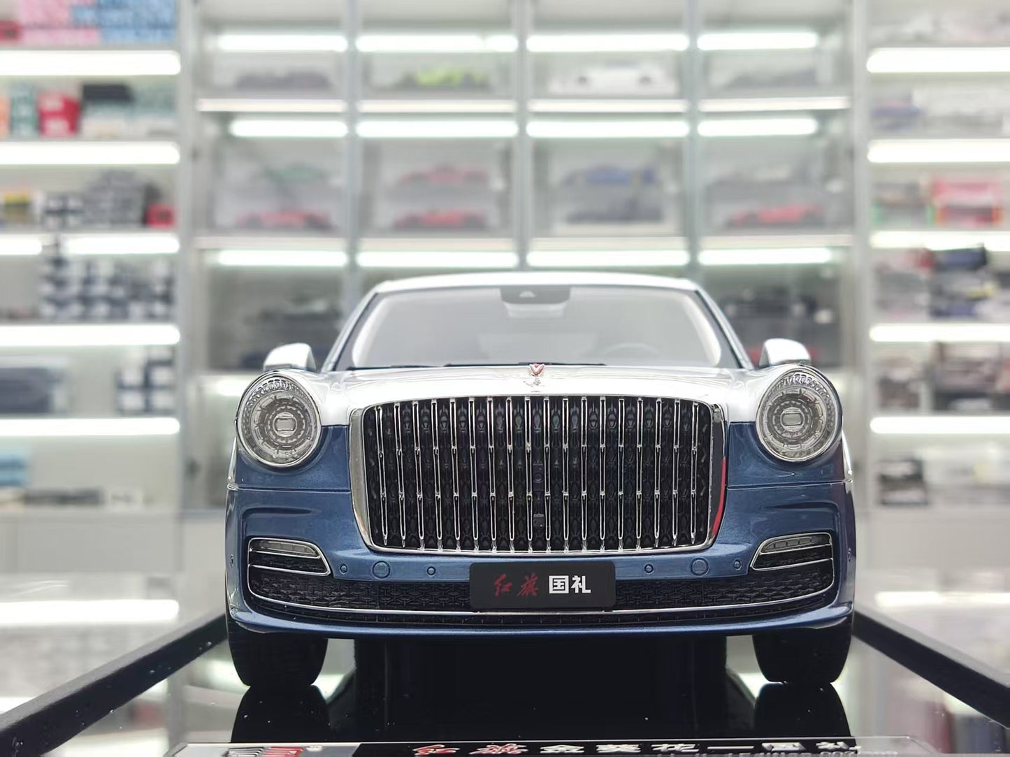 MOTORHELIX 1/18 Hongqi State Gift, Model Car MH309