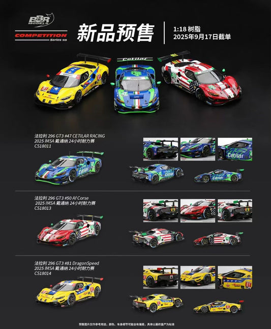 BBR New Product Pre-sale Deposit 50USD