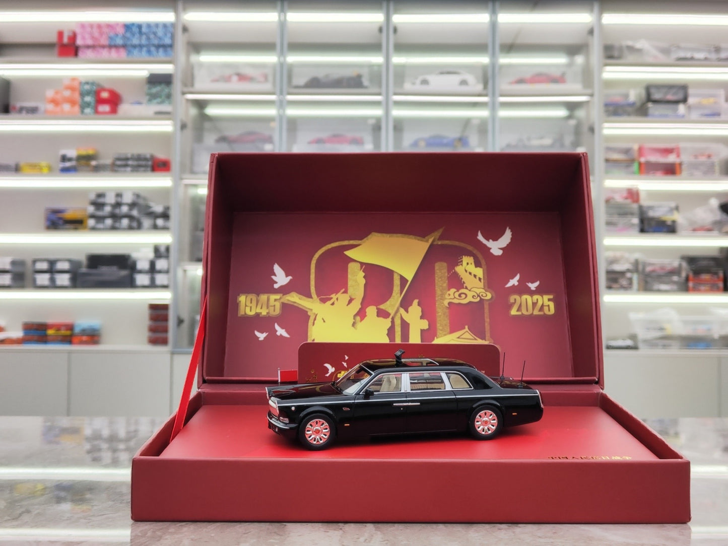 Almost Real 1/64 Hongqi CA7601 Review Car - 80th Anniversary of the Victory of the Anti-Japanese War Commemorative Edition (Black) 690101001