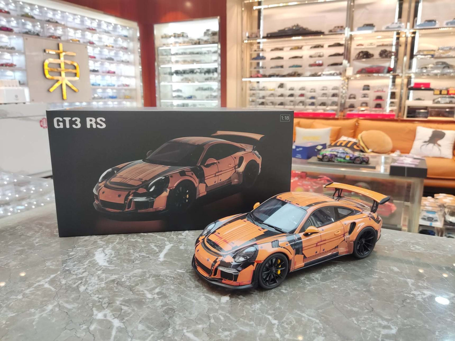 WTF 1/18 Porsche GT3 RS Building Block Model – Orange Livery (CLDC009)