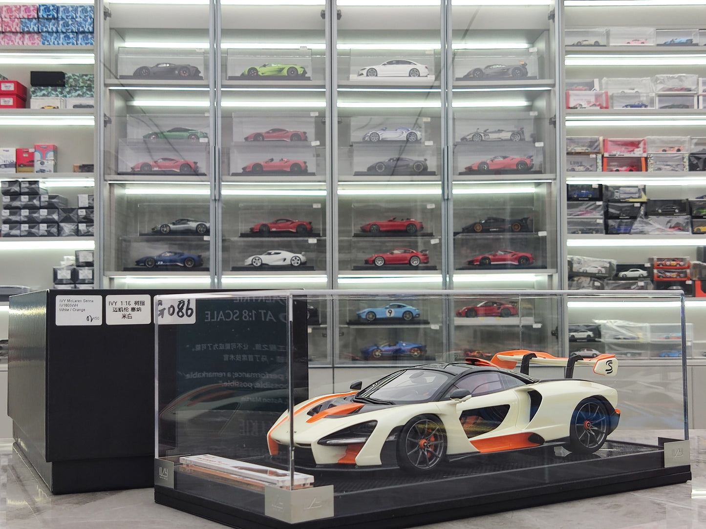 IVY 1/18 McLaren Senna Off-White Resin Car Model JS-IVY001