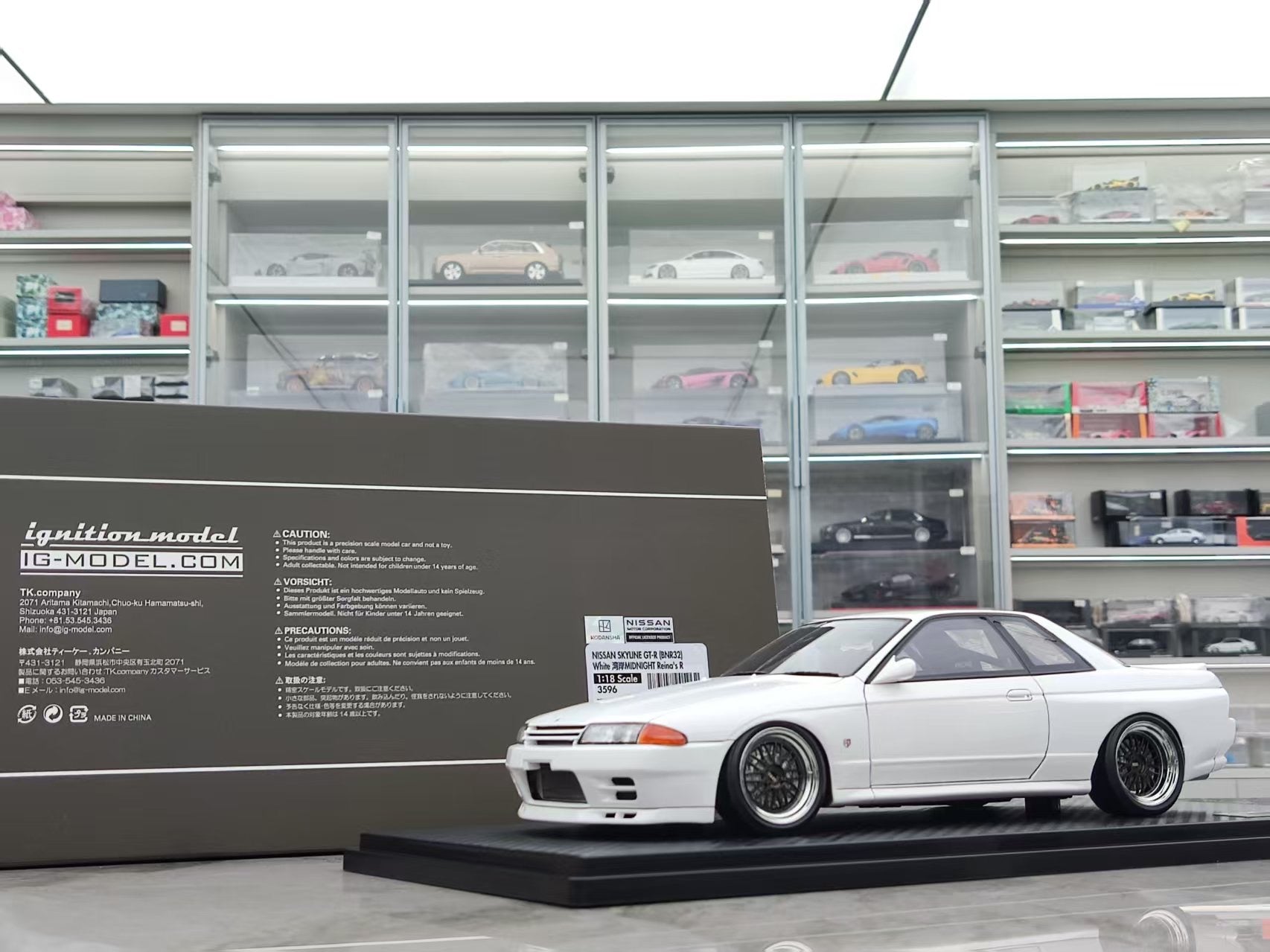 Ignition Model 1/18 Nissan Skyline GT-R (R32) White IG3596 – Great Eastern