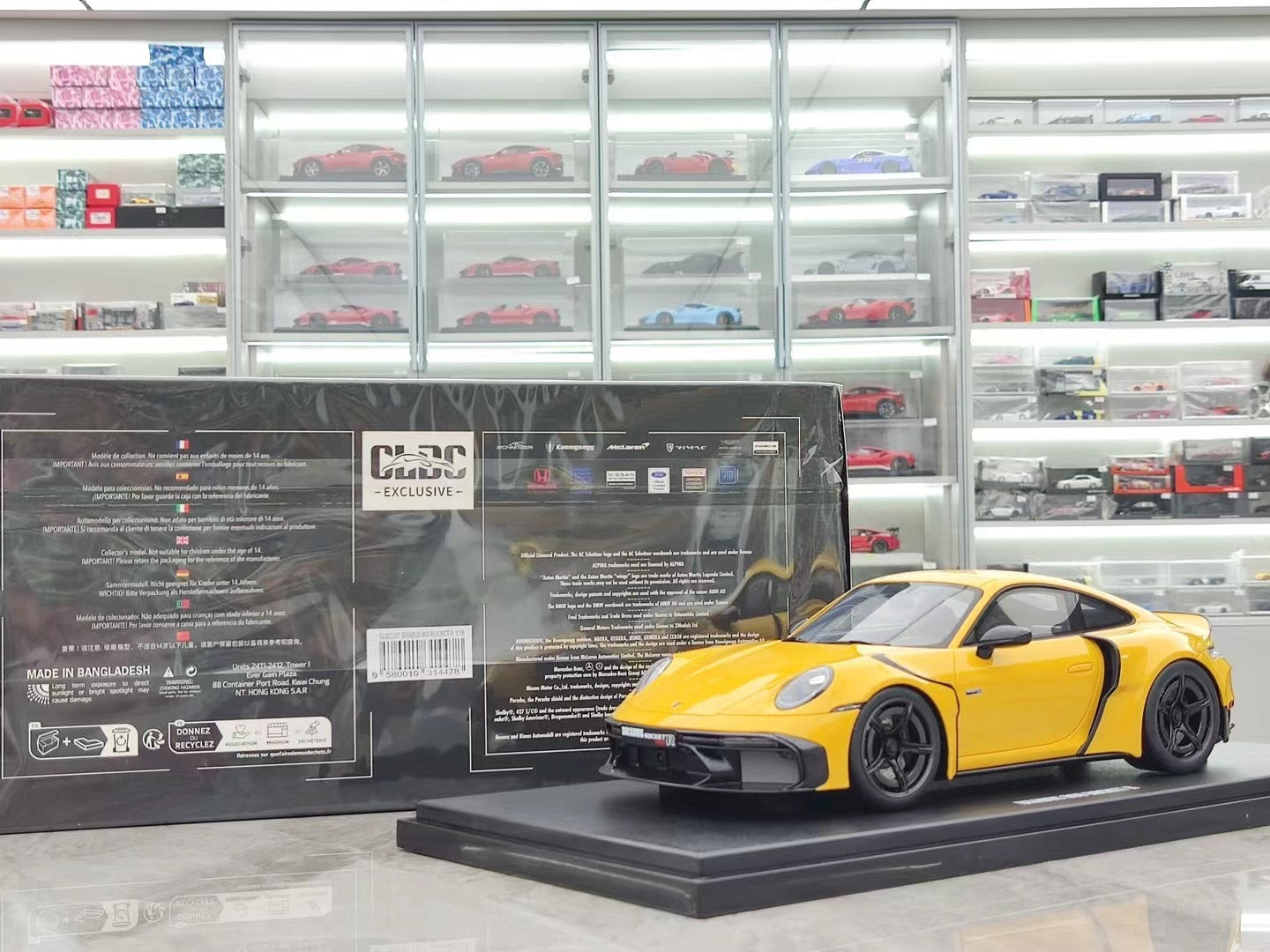 GT Spirit 1/18 Brabus 900 Rocket-R Yellow CLDC037