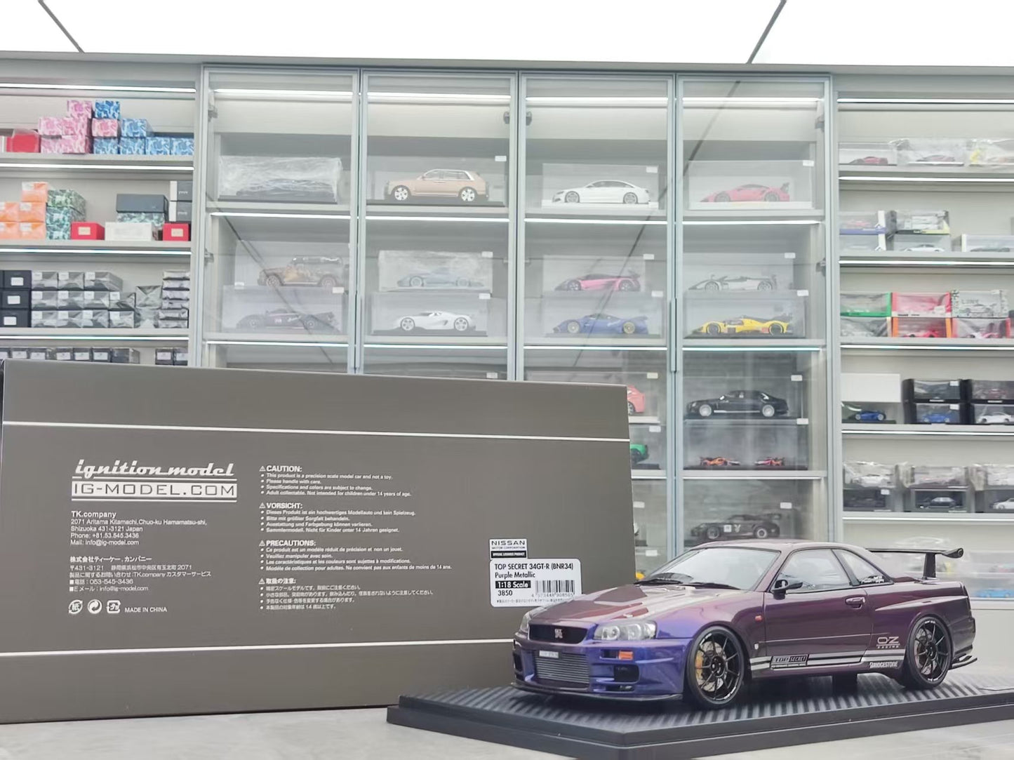 Ignition Model 1/18 Nissan TOP SECRET 34GT-R (BNR34) Metallic Purple IG3850