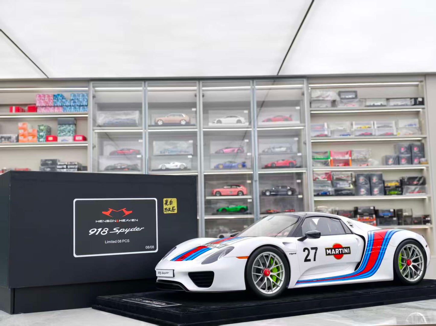HH Model 1/8 Porsche 918 Spyder Martini HH523