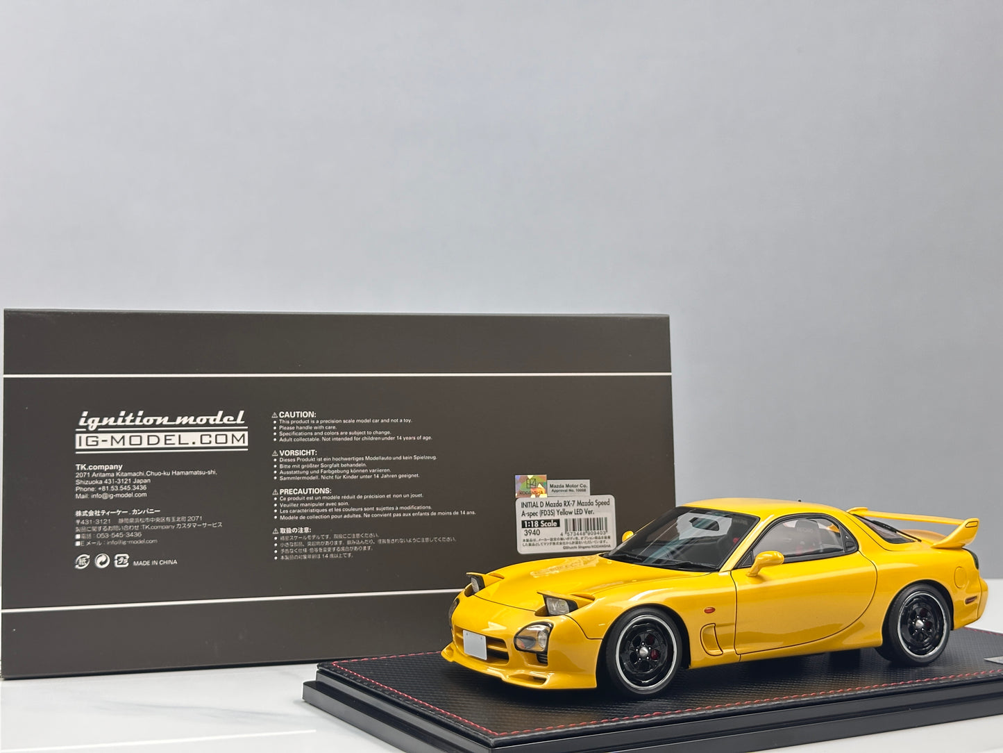 Ignition Model 1/18 Mazda RX-7 Mazda Speed A-spec (FD3S) Yellow IG3940