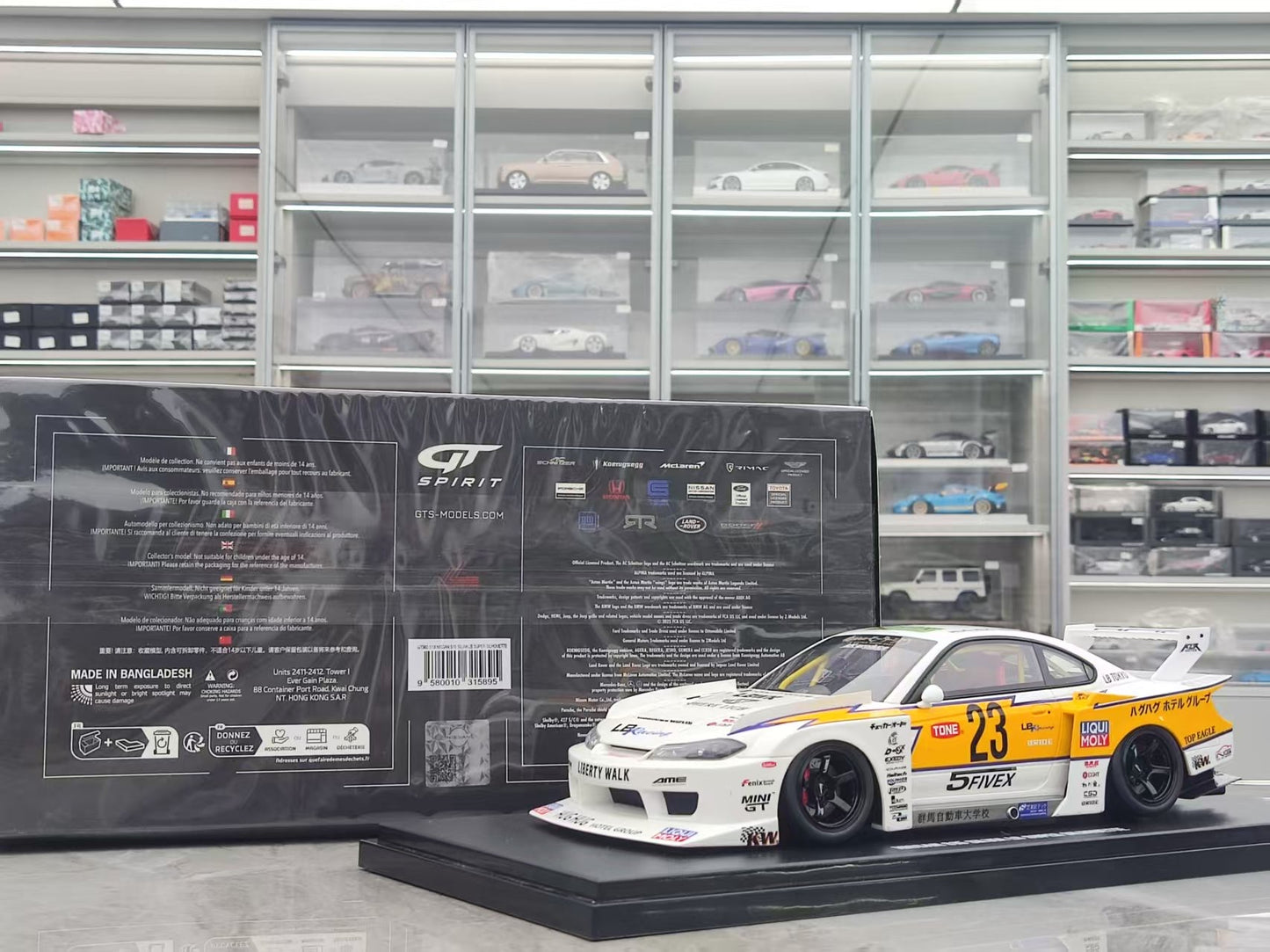 GT Spirit 1/18 Nissan S15 SILVA LB SUPER SILHOUETTE White GT560