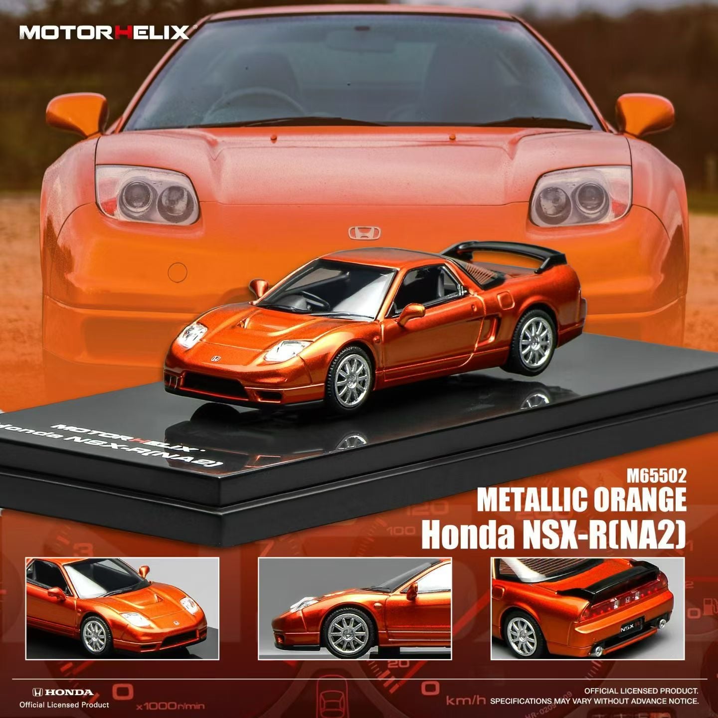 MOTORHELIX 1/64 Diecast Car Model: Honda NSX-R (NA2), Metallic Orange