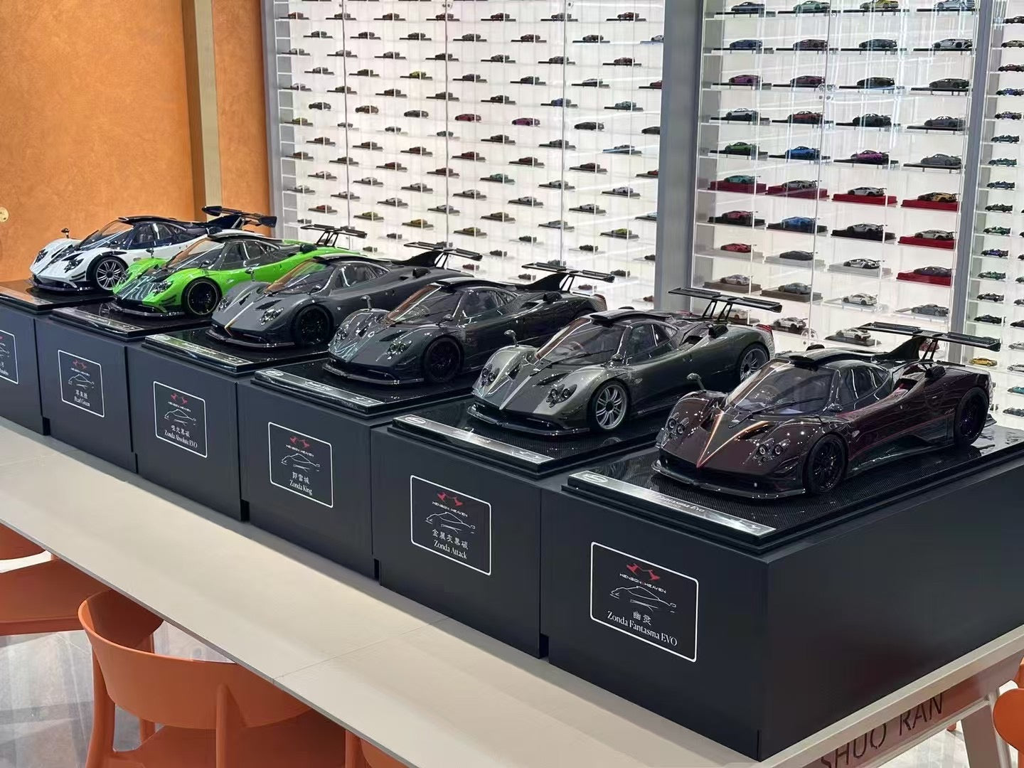 HH 1/8 Pagani Zonda 760 Limited Edition Model Car