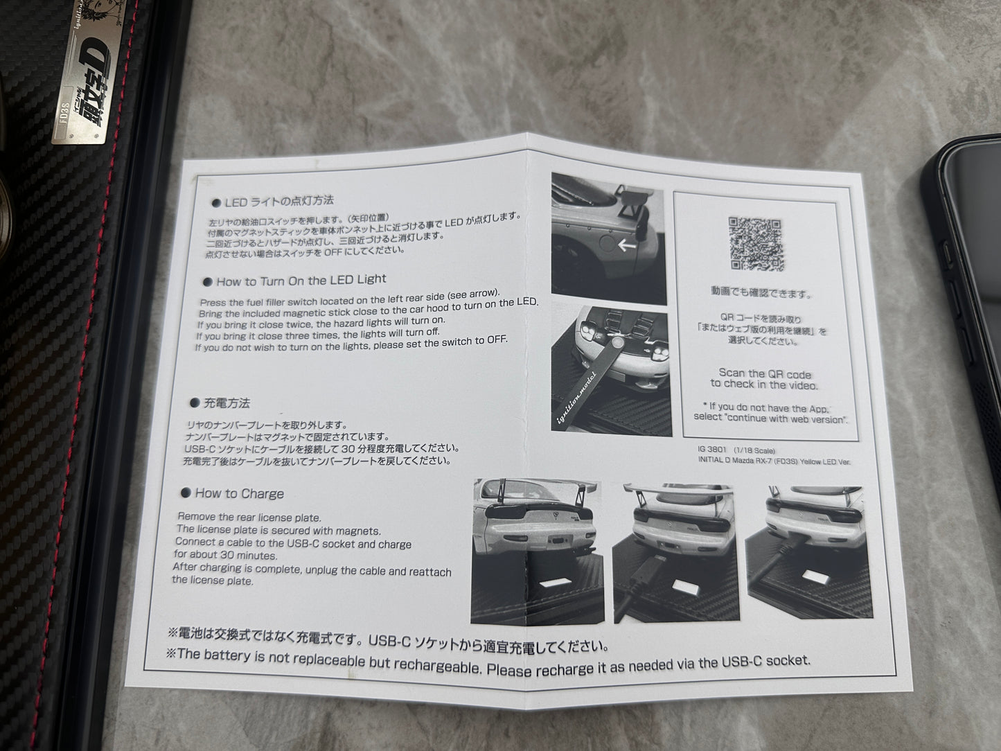 IG 1/18 INITIAL D Mazda RX-7 IG3801