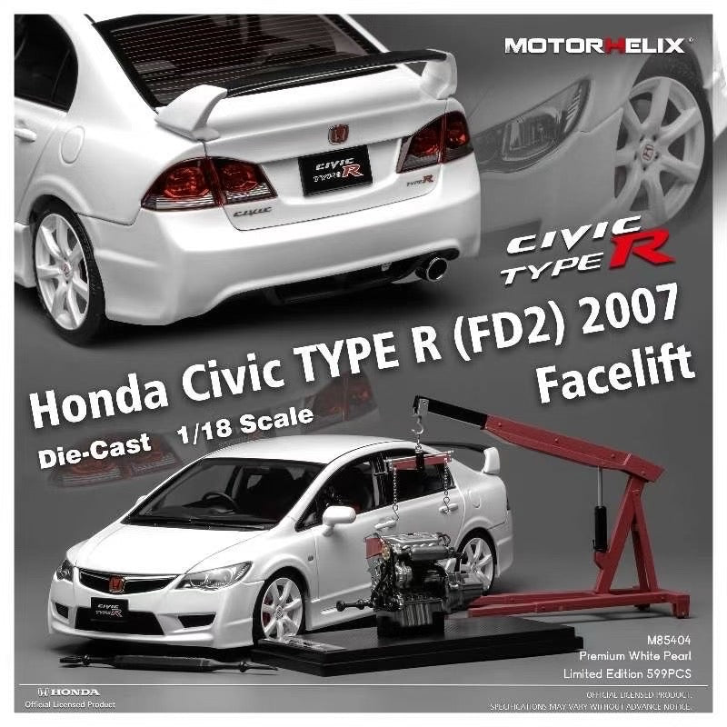 MOTORHELIX 1/18 Honda Civic Type R（FD2)2007 Facelift