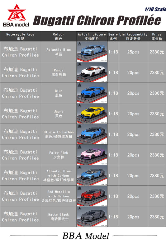BBA Model 1/18 Bugatti Chiron Profilée Resin Car Model