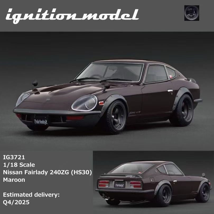 IG 1/18 new product pre-sale