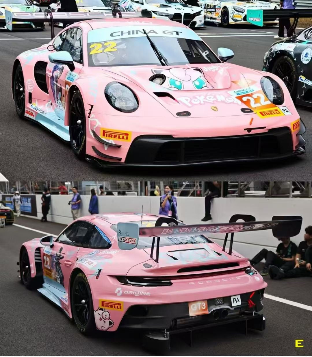 Vip Scale Models 1/18 Porsche 911 GT3 R resin model car