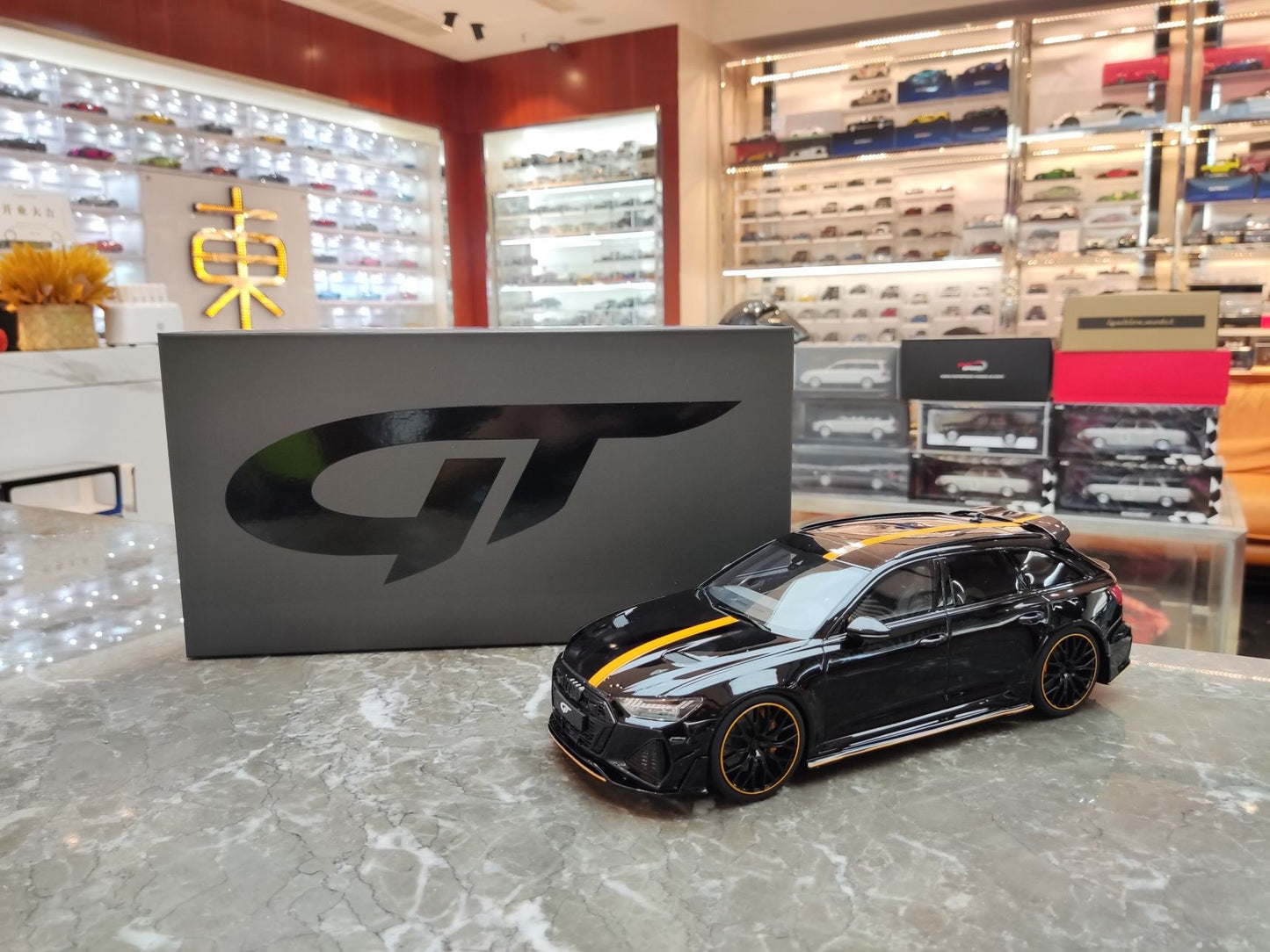 GT Spirit 1/18 Audi RS6 Mansory Black with Yellow Stripes GT326