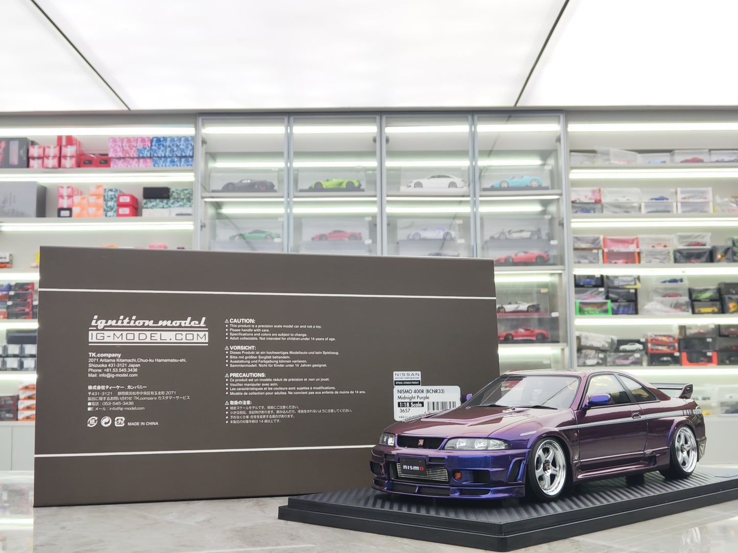 IG 1/18 Nissan NISMO400R (BCNR33) Purple Resin Model Car Ornament  IG3657