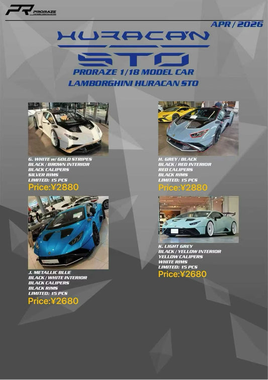 PR 1/18 Lamborghini Huracan STO Limited Edition Model Car