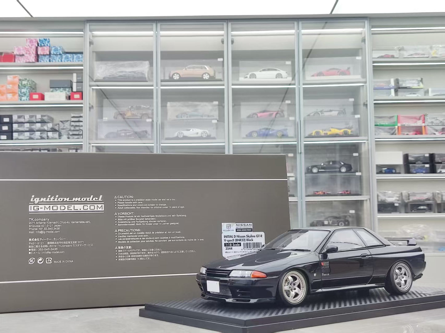 Ignition Model 1/18 Nissan Skyline GT-R NISMO (BNR32) Metallic Pearl Black IG3544
