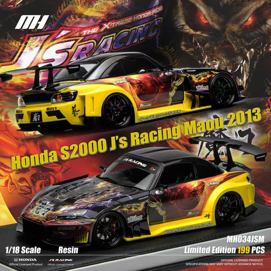 MOTORHELIX 1/18 Honda S2000 J's Racing Maou 2013 Demon King Livery