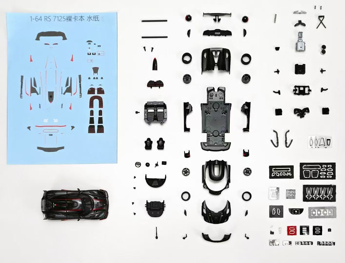 Frontiart 1/64 Koenigsegg Agera RS Genesis Carbon + Red Stripes