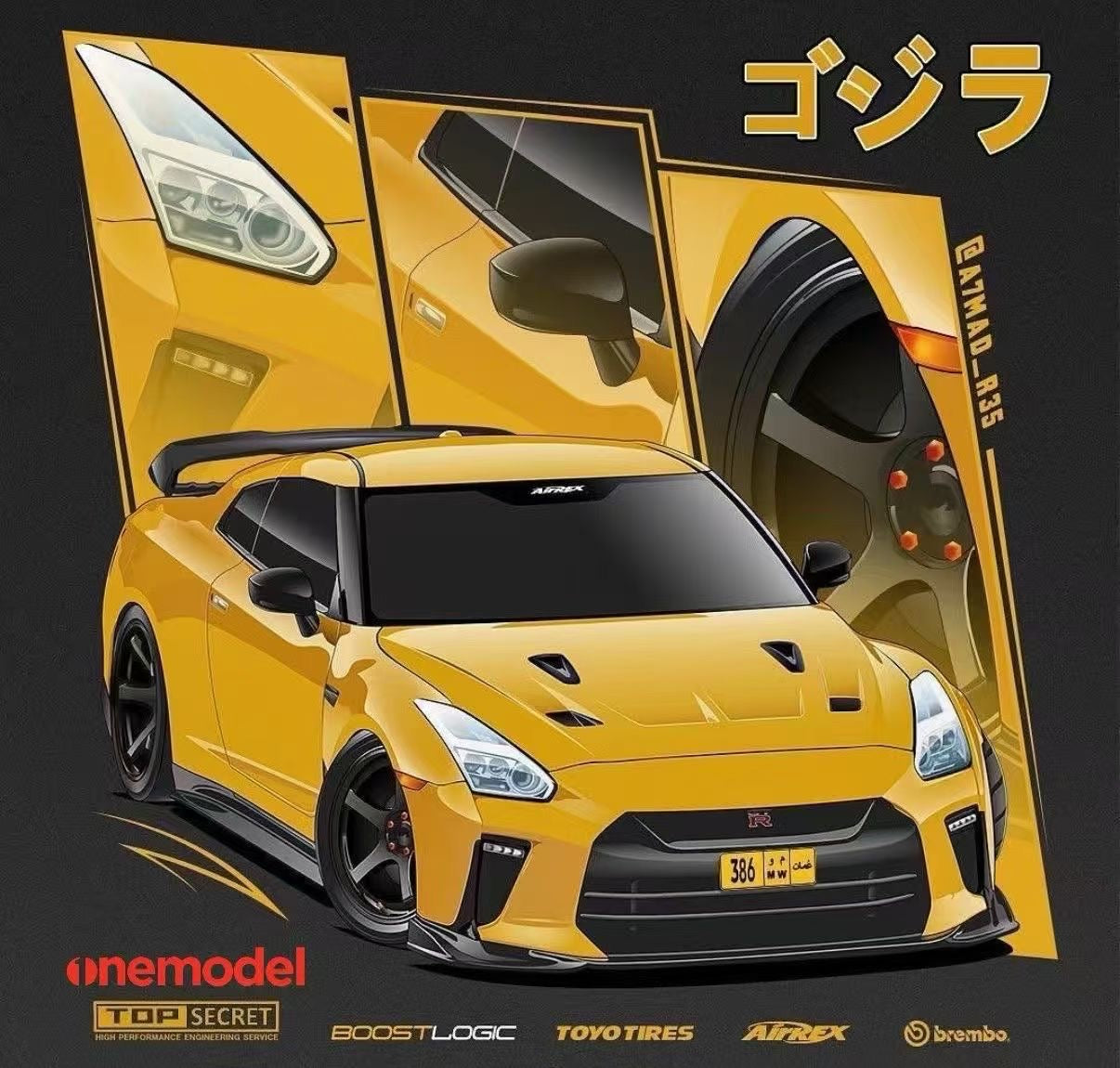 One Model 1/18 Nissan GTR R35 Resin Model Car