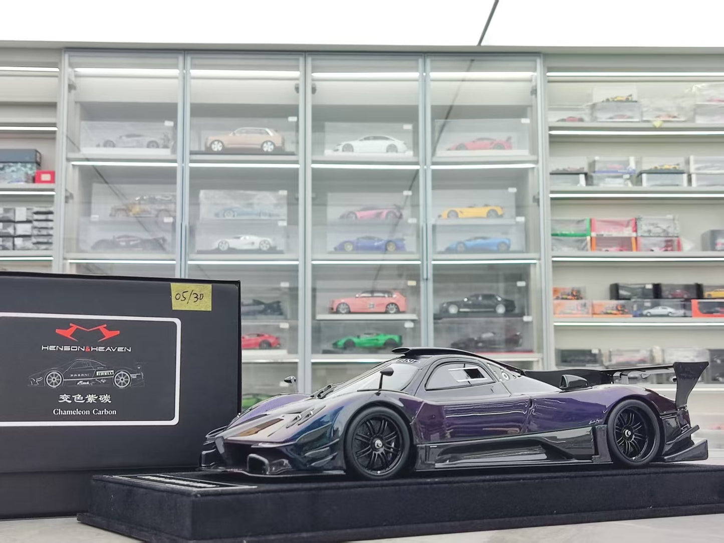 HH Model 1/18 Pagani Zonda R & Evolution Specials Color-Changing Carbon HH568