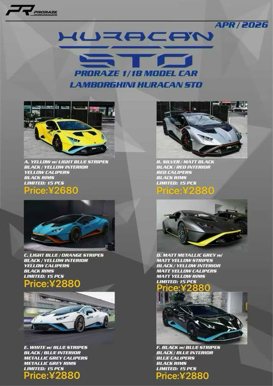 PR 1/18 Lamborghini Huracan STO Limited Edition Model Car