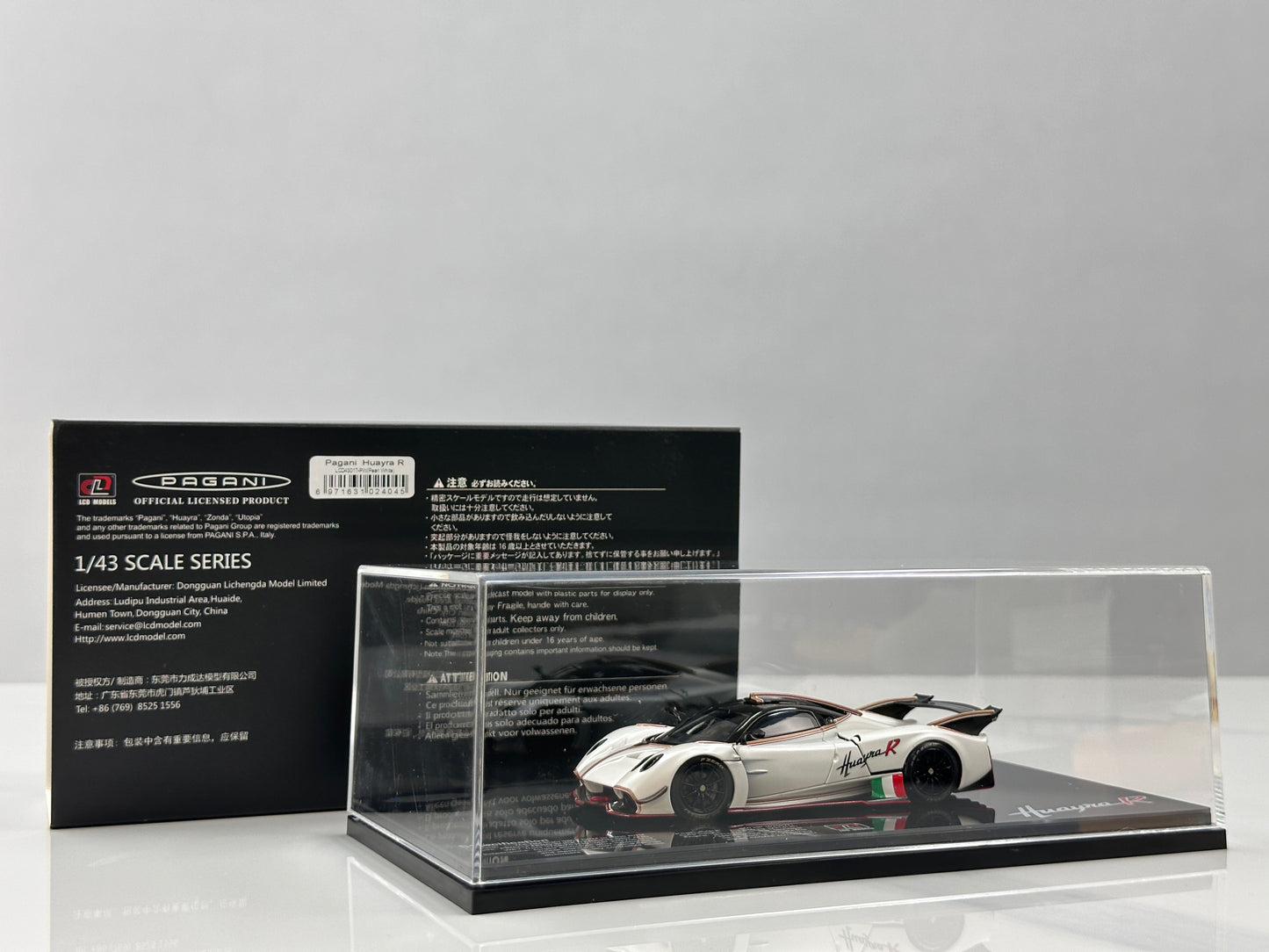 LCD 1/43 Pagani Huayra R Die-cast Model (Fully Opening Parts) - Matte White (LCD43017-PW)