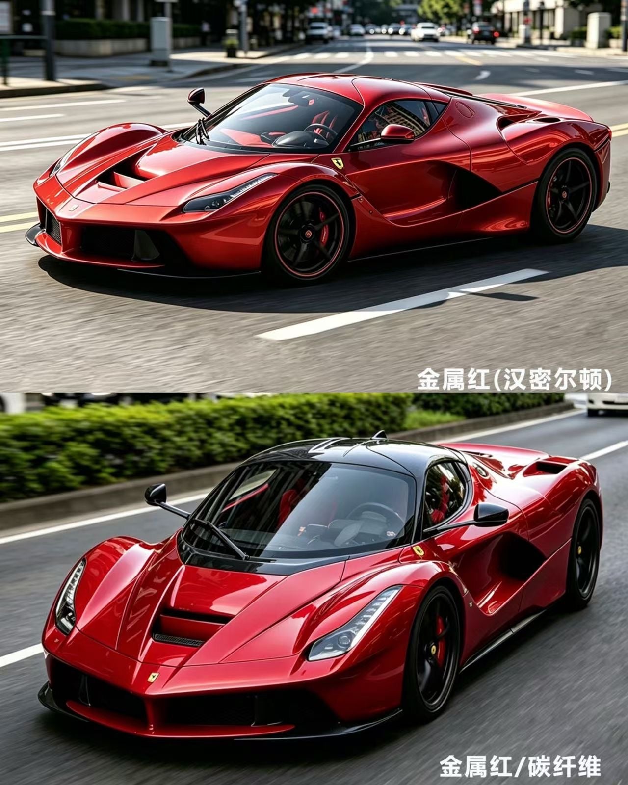 BBA 1/12 Ferrari LaFerrari Limited Edition Resin Model Car