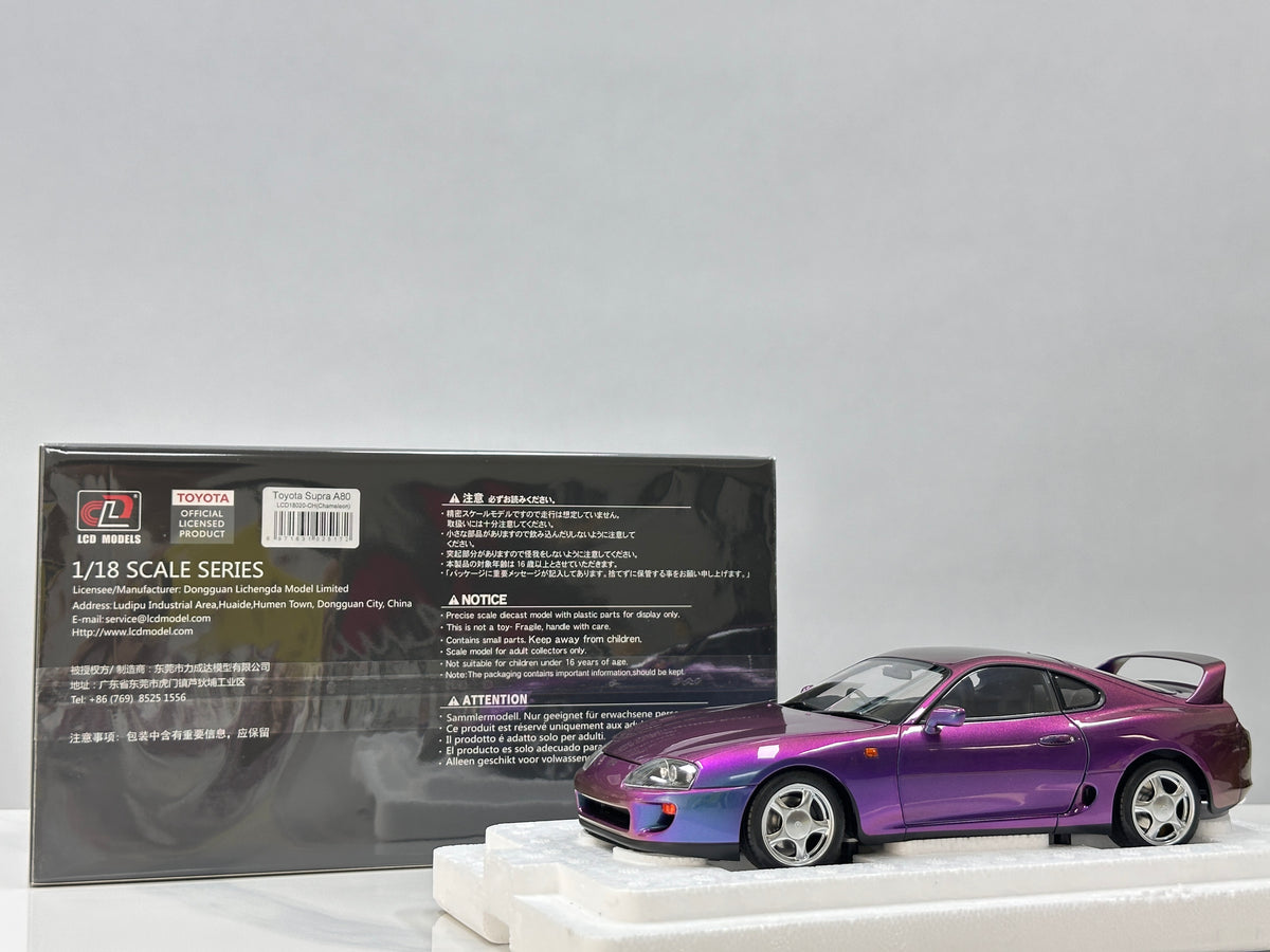 LCD 1/18 Toyota Supra A80 (Legendary "Ox Demon King") Color-Shifting Purple LCD18020-CH