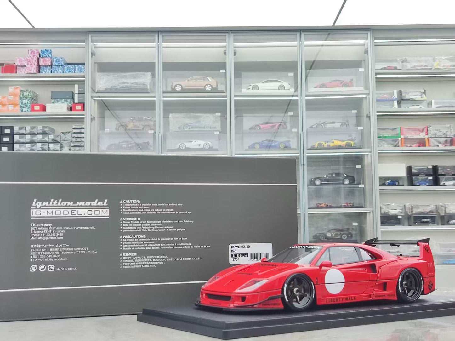 Ignition Model 1/18 Ferrari LB-WORKS 40 Red IG3754