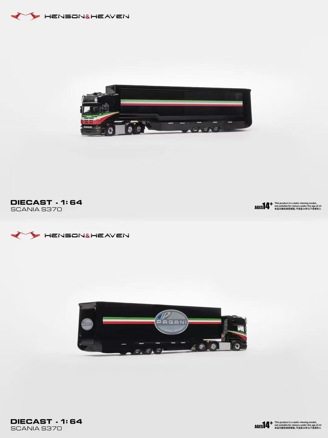 HH Model Alloy 1/64 Side Visible Gull Wing Door Tow Box Set