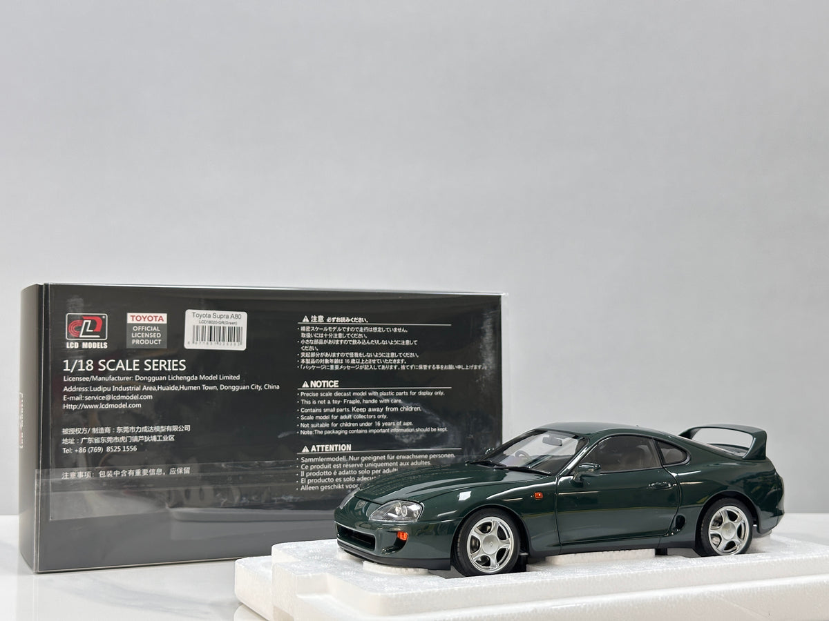LCD 1/18 Toyota Supra A80 (Mk4) – Dark Green (LCD18020-GR)