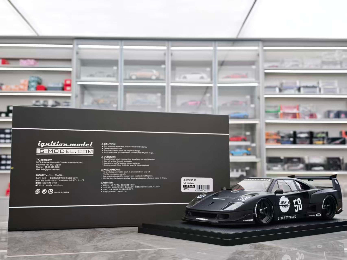 IG 1/18 Ferrari LB-WORKS 40 Full Carbon (IG3755 Full Carbon Fiber)