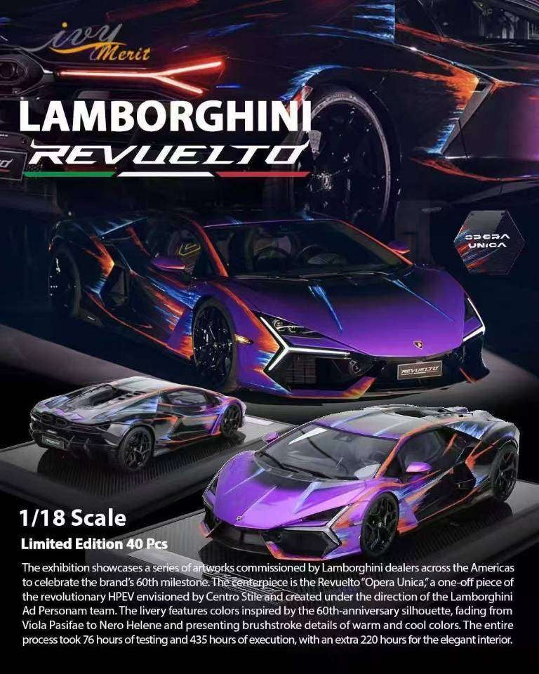 IVY Merit Series 1/18 Lamborghini Revuelto Opera Unica 60th Anniversary Painted Resin Car Model