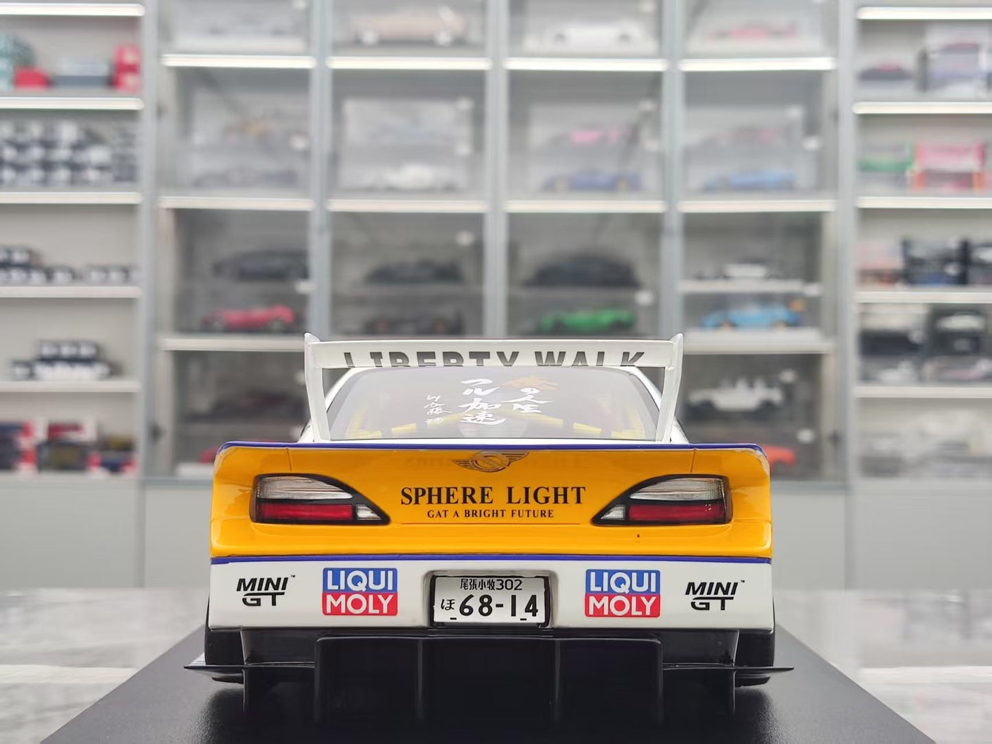 GT Spirit 1/18 Nissan S15 SILVA LB SUPER SILHOUETTE White GT560