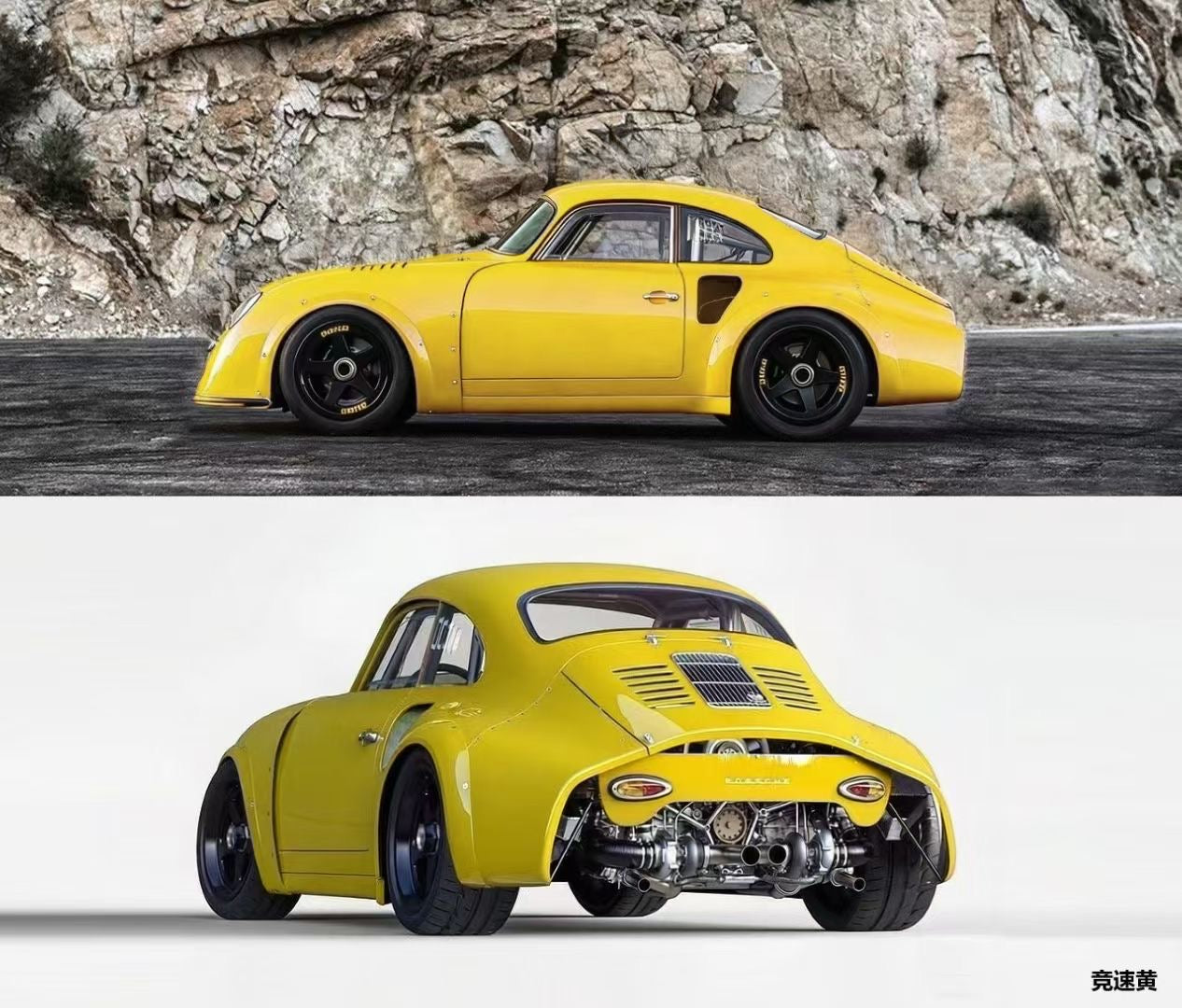 VIP 1/18 Porsche 356 RSR heavily modified limited edition model car