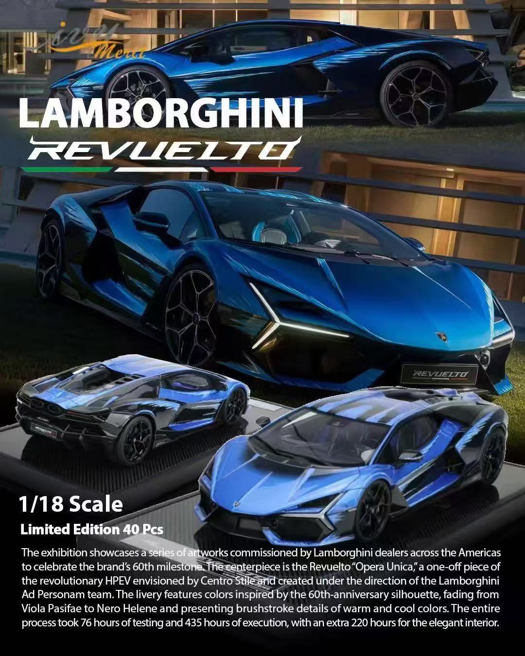 IVY Merit Series 1/18 Lamborghini Revuelto Opera Unica 60th Anniversary Painted Resin Car Model