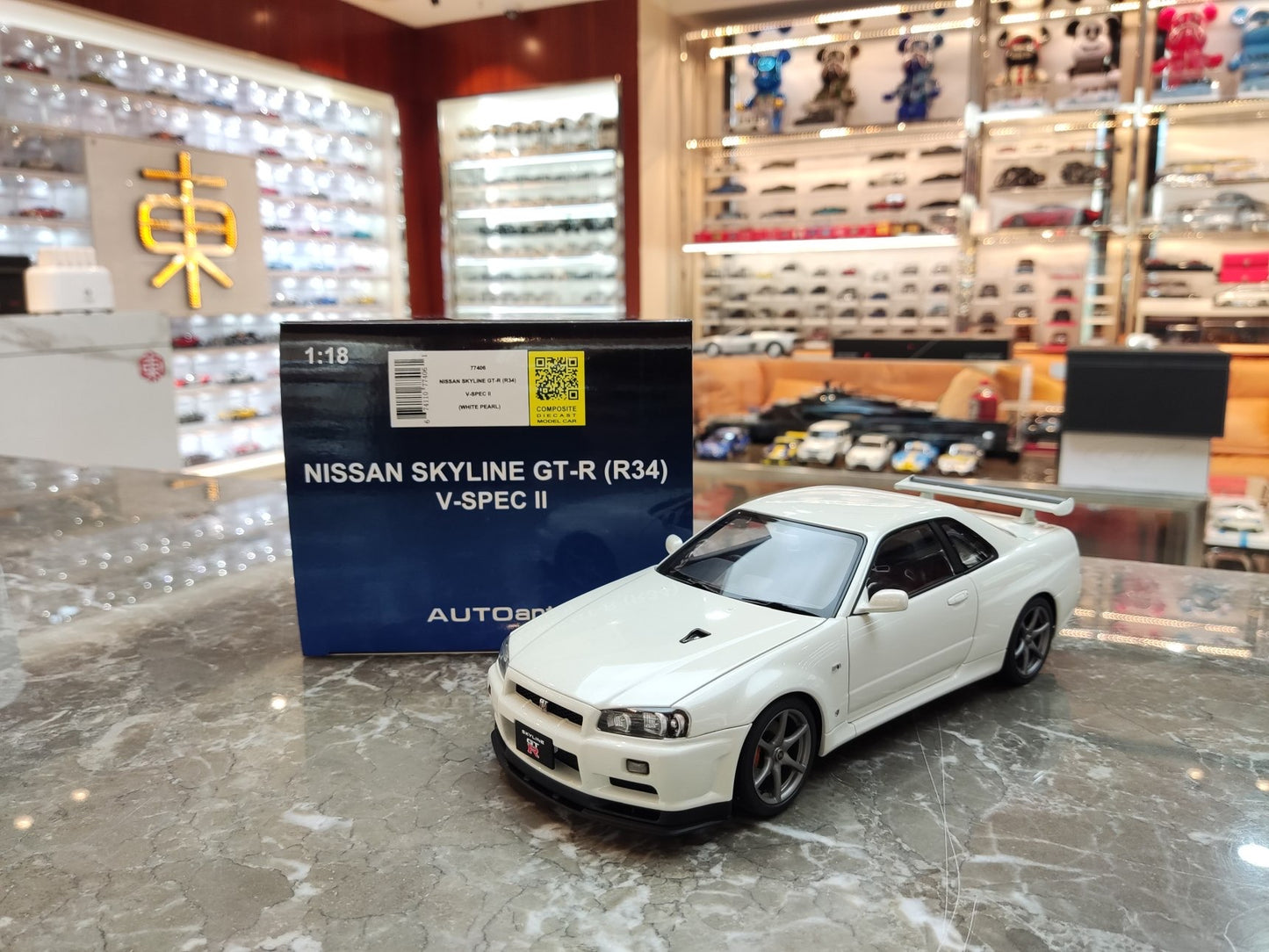AUTO art 1/18 Nissan GT-R R34 White AA203