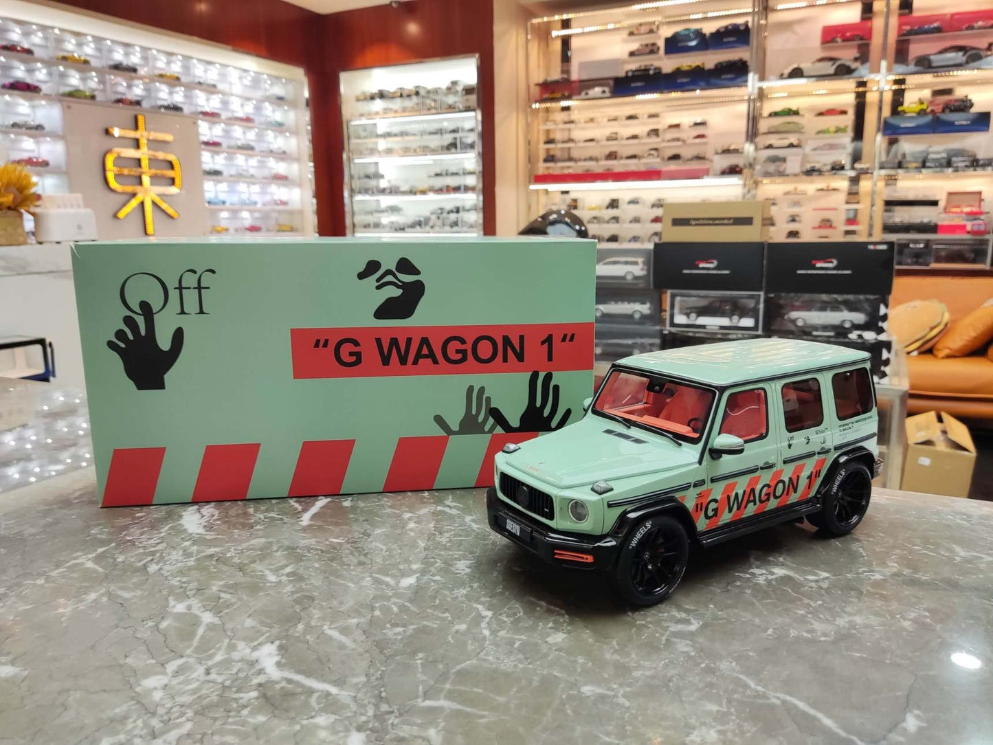 GT Spirit 1/18 Mercedes-Benz G63 OW Designer Edition (Green/Orange Livery) CLDC016