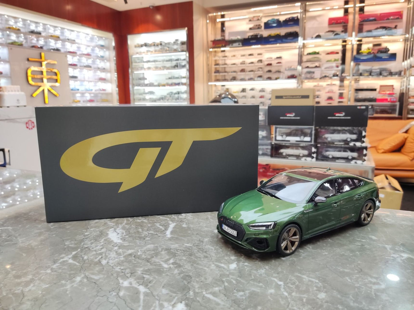 GT Spirit 1/18 Audi RS5 Sportback Green CLDC018