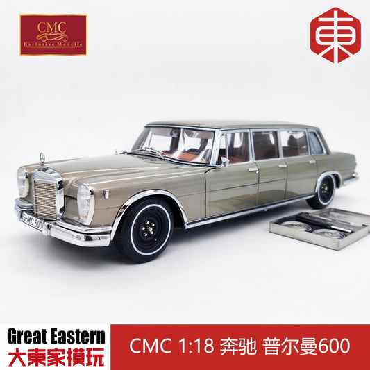 CMC 1/18 Mercedes-Benz Pullman (Sunroof Version) – Pale Gold (CMC016)