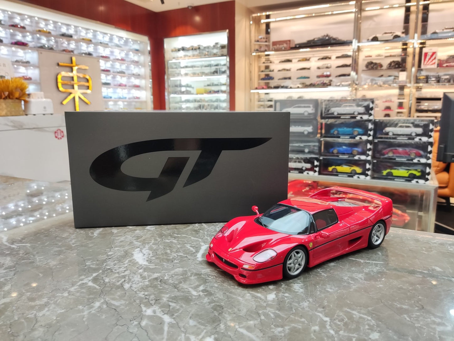 GT Spirit 1/18 Ferrari F50 Red GT342