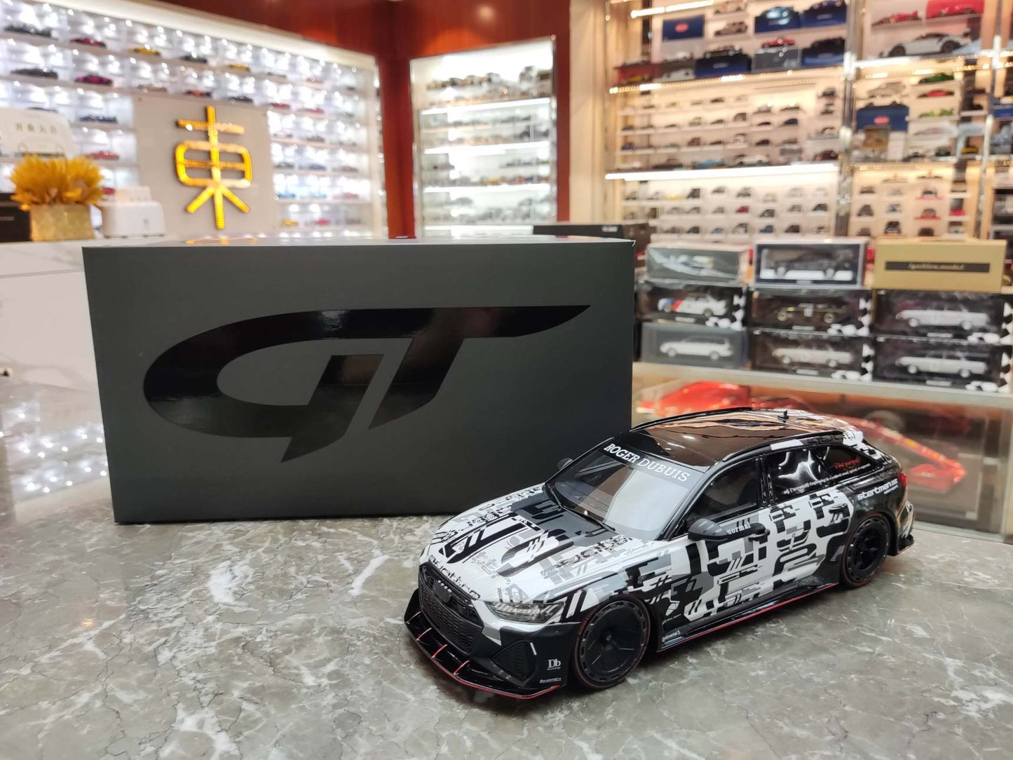 GT Spirit 1/18 Audi RS6 Avant with Body Kit – Black Camo Livery (GT348)